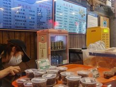 -天兴居(鲜鱼口街店)
