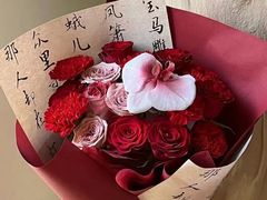 -亭亭鲜花店(中山北路店)