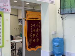 -艾吉宠物医院·疑难杂症转诊中心·猫友好(碧江路院)