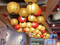 -寸屋拉面(凯德晶萃店)