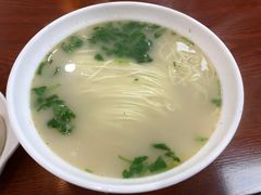 -共和春(凤凰街店)