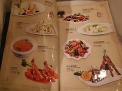 -燕春楼(海河华鼎店)