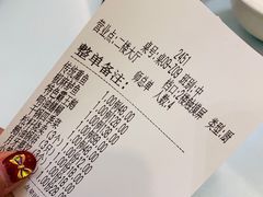 -冶春茶社(官园桥店)