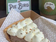 桂花栗子派Chestnut-Pie Bird(新闸路店)