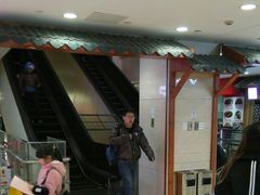 -光启城时尚购物中心