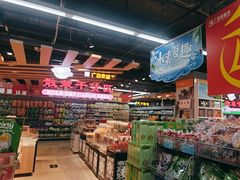 -广百家超市(大东海店)
