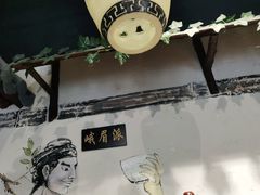 -风波庄(罍街分舵)