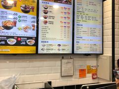 -南记粉面(銅鑼灣中心店)