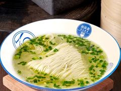 -新万鑫银丝面·非遗无锡味(惠山古镇店)