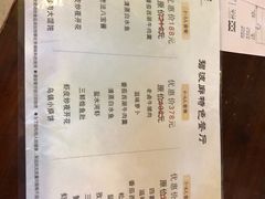 -乌镇枕水度假酒店