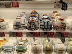 -鑫嘉汇购物中心