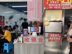 -金牌罗记肠旺面(蔡家街店)