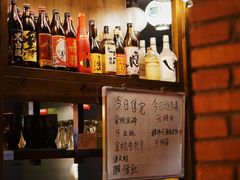 -九州酒场ひこぞう(2号店)