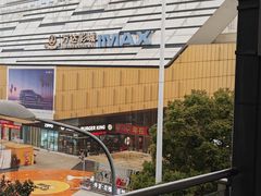 -万达广场(巴南店)