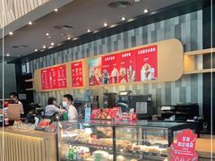 -星巴克臻选(深圳嘉里建设广场店)