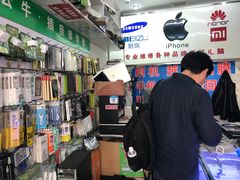 -苹果手机电脑维修回收(胶州路店)
