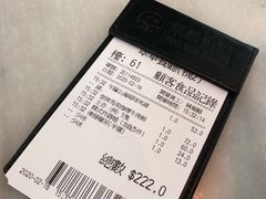 -翠华餐厅(香港国际机场店)