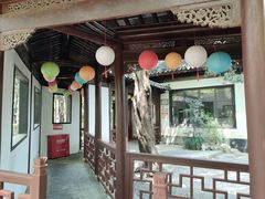 -汇龙潭