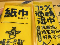 -喝丢一只鞋海鲜烧烤·海肠捞饭(文体街店)
