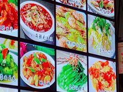 -李哥海鲜烧烤家常菜(孔雀城店)