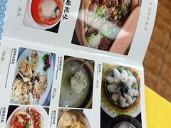 -蚝家菜馆(沙井店)
