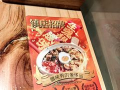 -华记煲仔华·煲仔饭(市桥易发店)