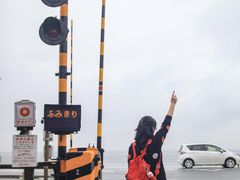 -灌篮高手动画打卡地