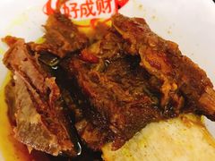 -好成财牛排馆(涂门街总店)