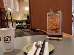 -池奈·咖喱蛋包饭(熙地港店)