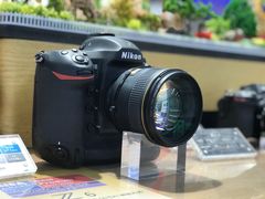 -星光摄影器材城