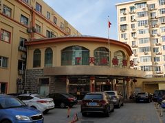 -7天酒店(北京天坛东门地铁站店)