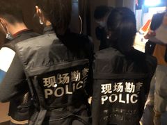 -棂笼·深度沉浸密室(武汉旗舰店)