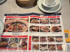 -寨子里的钵钵菜·湘西山里菜(魅力湘西店)