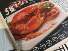-强记海鲜·大排档(蛇口新街店)