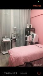 -YOUNGSKIN氧研皮肤管理中心