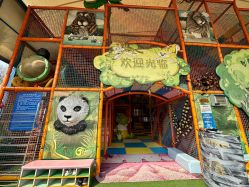 -寻石问宝研学亲子乐园(朝阳公园店)