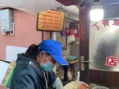 -丁脊壹绝·里脊肉