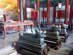 -开封府