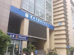 -浙江大学医学院附属第二医院(解放路院区)