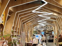 -覔书店(壹方城店)