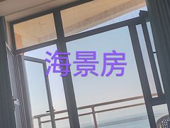 -山海广场