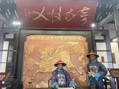 -清代四川贡院