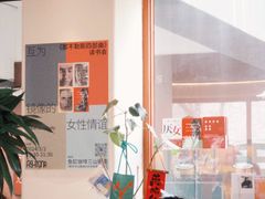 -fishtank鱼缸咖啡(三山街店)