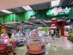 -莫莉幻想儿童乐园(深圳南山欢乐颂店)