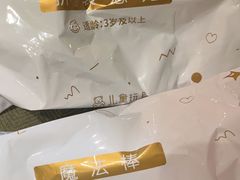 -海底捞火锅(江北万达商业广场店)