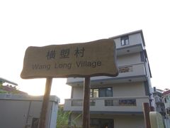 -南丫岛