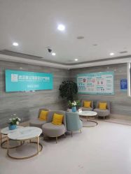 点击看大图 -玛丽亚妇产医院产后修复·医美产康中心