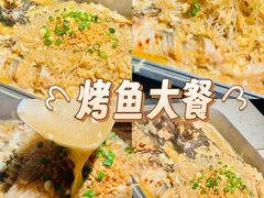 -鱼酷活鱼烤鱼(新世界城店)