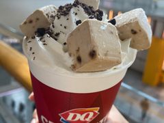 提拉米苏奶砖茶-DQ·蛋糕·冰淇淋(荟聚中心店)
