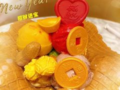 -哈根达斯(朝阳大悦城店)